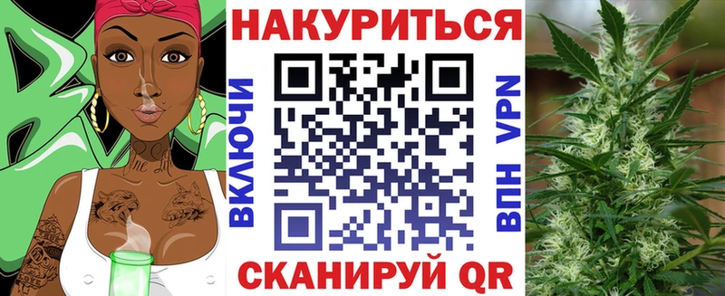 Где купить наркотики Аркадак Канабис  Меф мяу мяу  ГАШИШ 