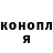 КЕТАМИН VHQ Chrique1981
