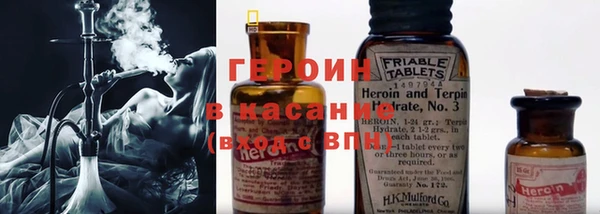 мефедрон мука Покров