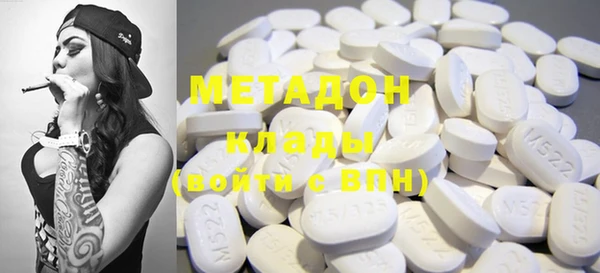 MESCALINE Покачи