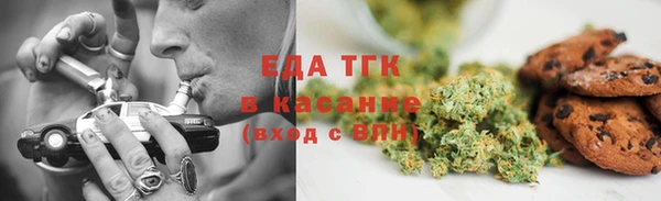 герыч Покровск