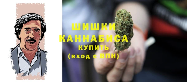 мефедрон мука Покров