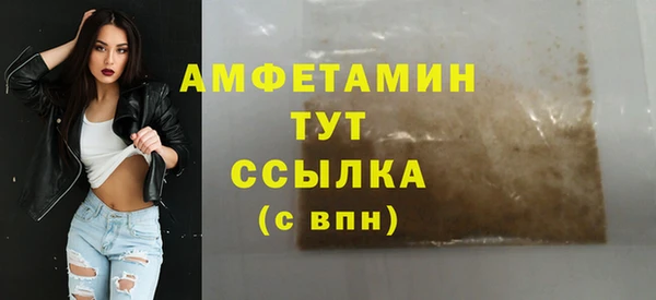 дживик Пестово