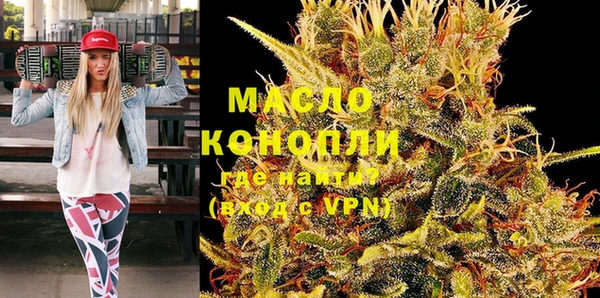 MESCALINE Покачи