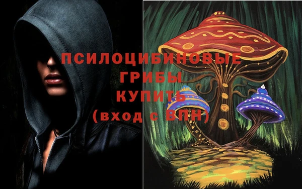 мефедрон мука Покров