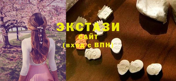 мефедрон мука Покров