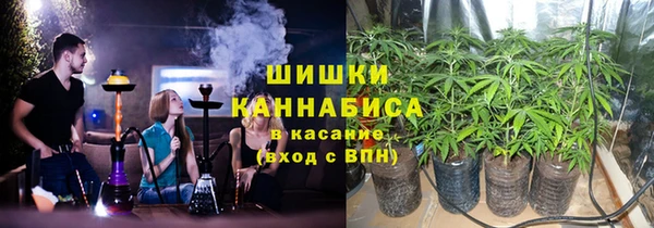 герыч Покровск