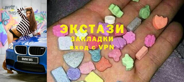 мефедрон мука Покров