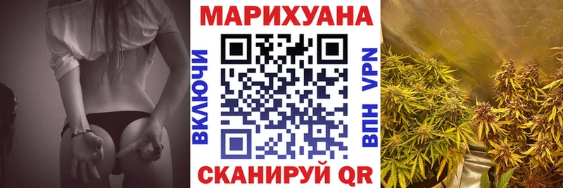 Каннабис Bruce Banner  где купить наркотик  OMG вход  Аркадак 